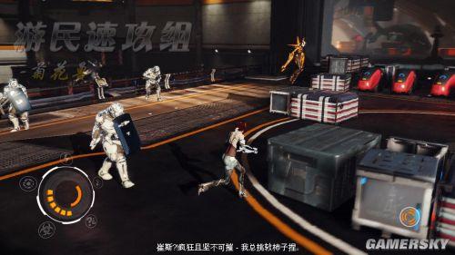 游民星空