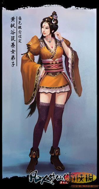 游侠网