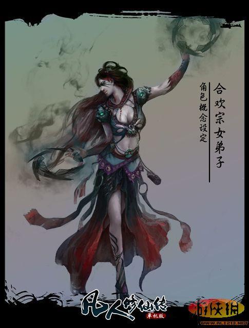 游侠网