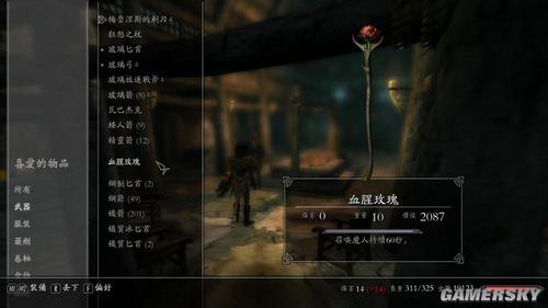游民星空_