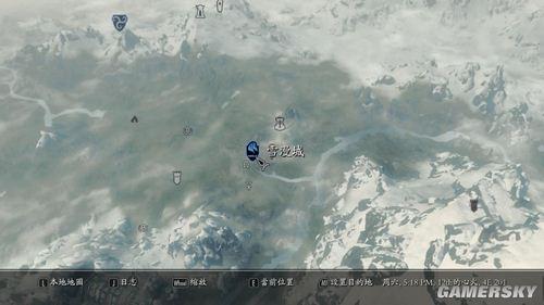 游民星空_