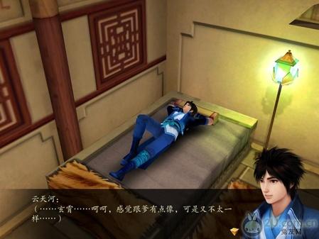 獨家！《仙劍奇?zhèn)b傳4》圖文流程攻略 