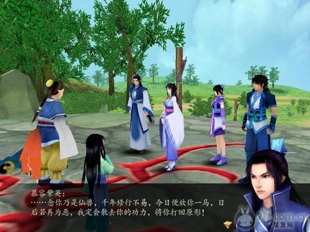 獨家！《仙劍奇?zhèn)b傳4》圖文流程攻略 
