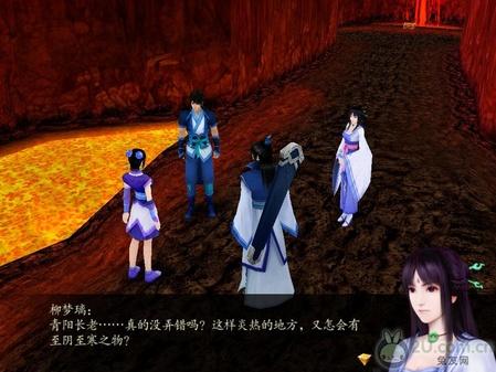 獨(dú)家！《仙劍奇?zhèn)b傳4》圖文流程攻略 