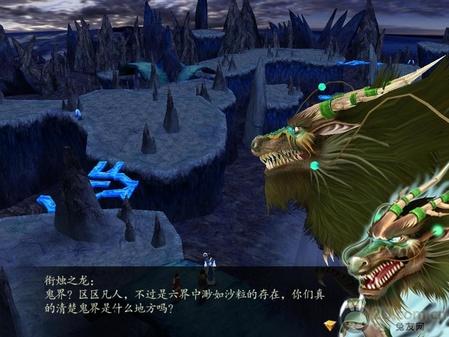 獨(dú)家！《仙劍奇?zhèn)b傳4》圖文流程攻略 