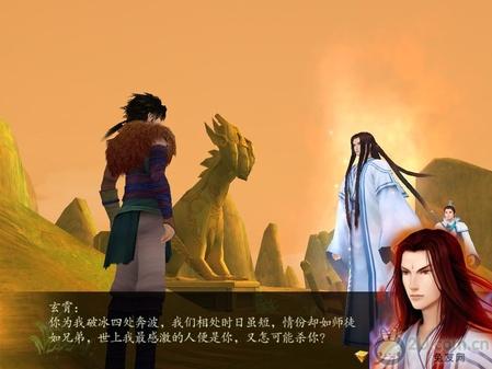 獨(dú)家！《仙劍奇?zhèn)b傳4》圖文流程攻略 
