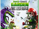 《植物大战僵尸：花园战争》新旧主机画质对比