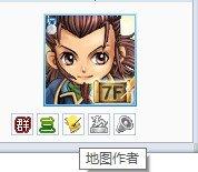 第3期性格命运 教你提高抽奖及刷时装概率
