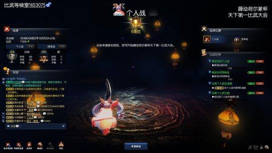 剑灵灵剑士