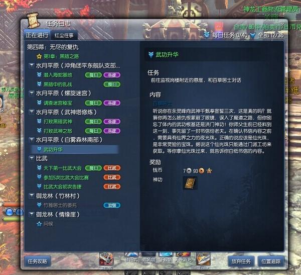 f033333333eeeeeeeeeeeeeeeeeeeeeeeeeeeeee2c.jpg