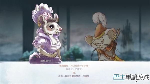 光之子图文攻略 系统教程及全任务剧情攻略