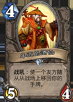 爐石傳說：理解卡牌價值和數(shù)值分布