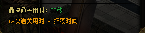 风云无双风云际会怎么玩 风云无双风云际会介绍
