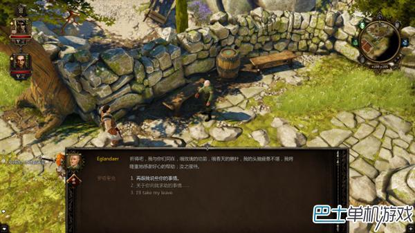 神界3原罪正式版图文攻略 全剧情任务流程