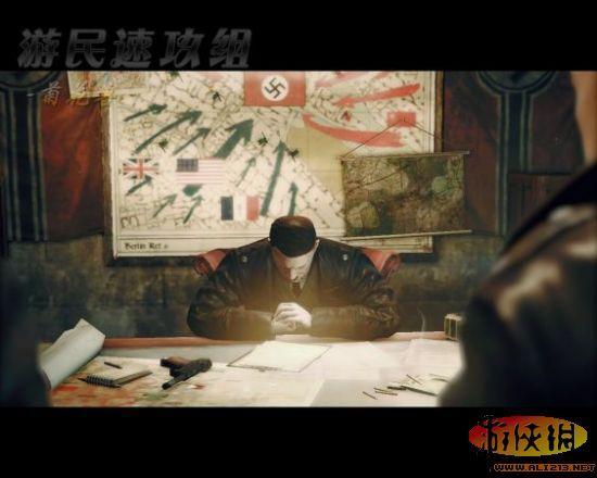 游侠网