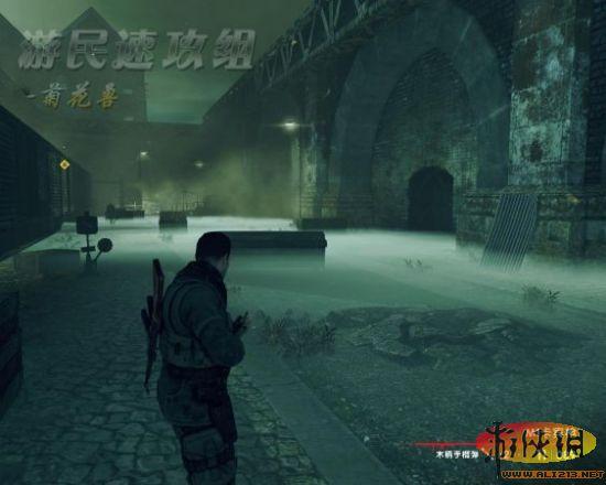 游侠网