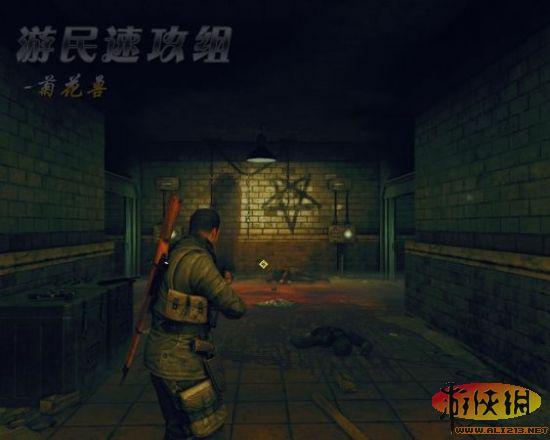 游侠网