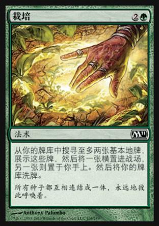 游民星空_