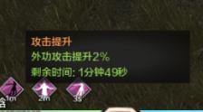 不止会卖萌见证乐伶的真正威力六指琴魔