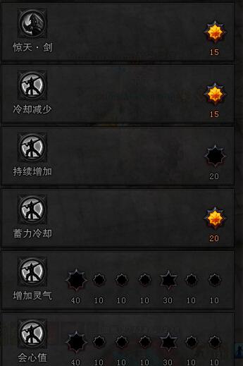 铁山2.jpg