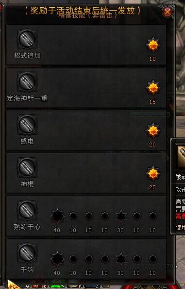 QQ圖片20140709003925.jpg