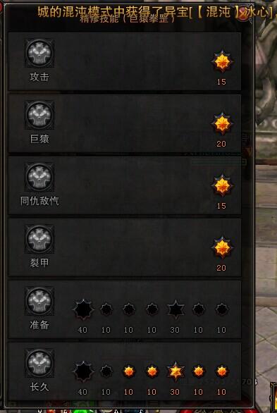 QQ圖片20140709003947.jpg