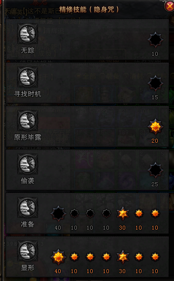 QQ截圖20140708183046.png