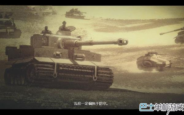 狙擊精英3收集攻略 全劇情任務(wù)物品要素收集