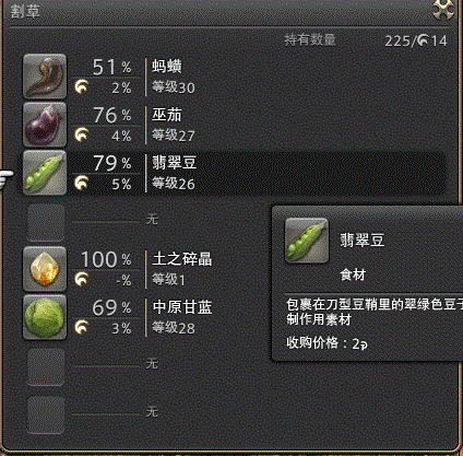 2.gif
