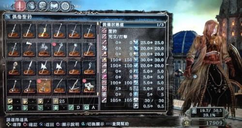 游民星空_