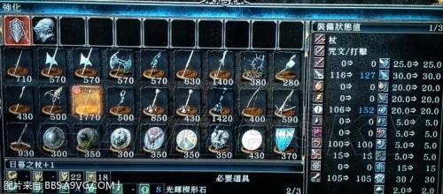 游民星空_