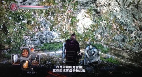 游民星空_