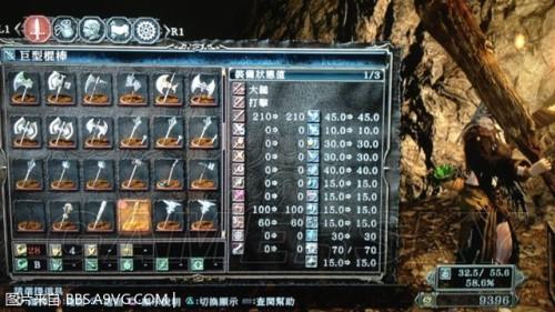游民星空_