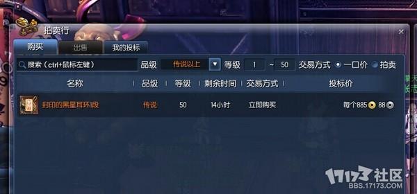 耳環(huán).jpg