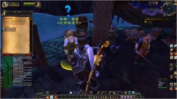 魔獸6.0要塞稀有追隨者納特·帕格獲取攻略