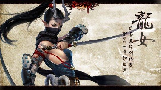 斗戰(zhàn)神龍女