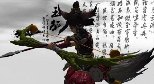 斗戰(zhàn)神玉狐