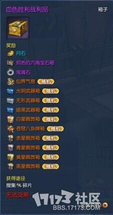 QQ圖片20140821112352.jpg