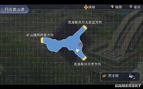 游民星空_