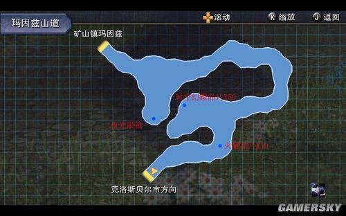 游民星空_