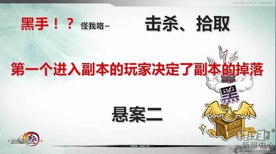 劍網(wǎng)3,數(shù)據(jù),五周年最新圖片