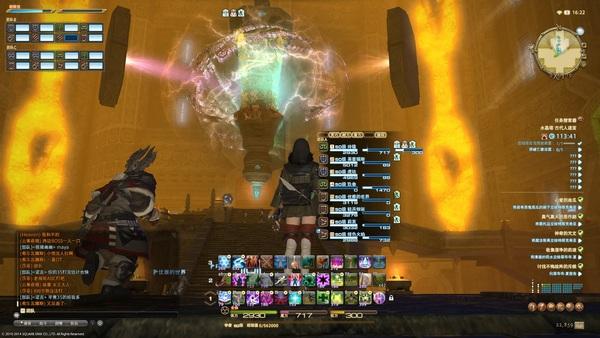 图文攻略：FF14水晶塔挑战成功 附娱乐流程