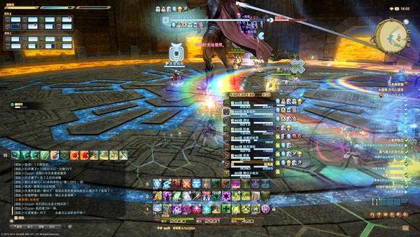 图文攻略：FF14水晶塔挑战成功 附娱乐流程
