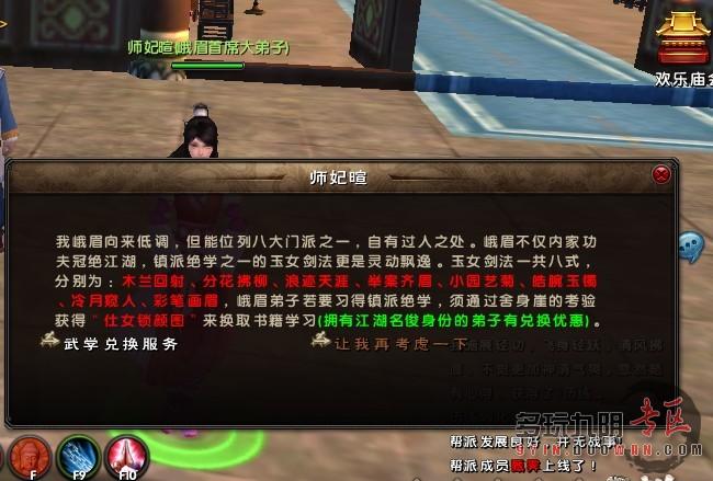 点击放大