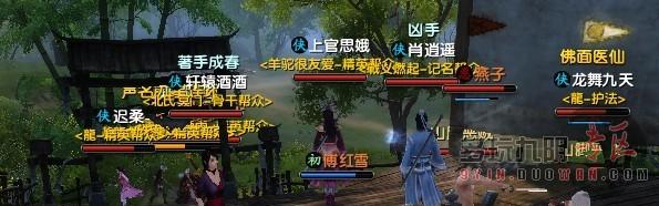 点击放大