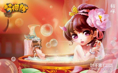 梦塔防貂蝉