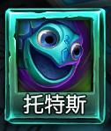《魔幻英雄》宠物系统介绍