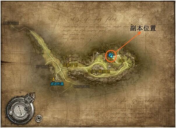26级副本凡贝尔宅邸 副本攻略(上)