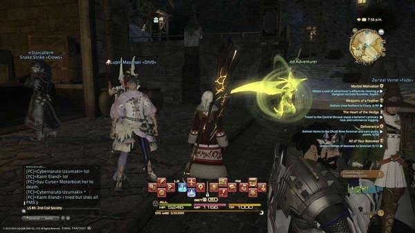 FF14拉风炫酷美得没朋友的装备截图一览