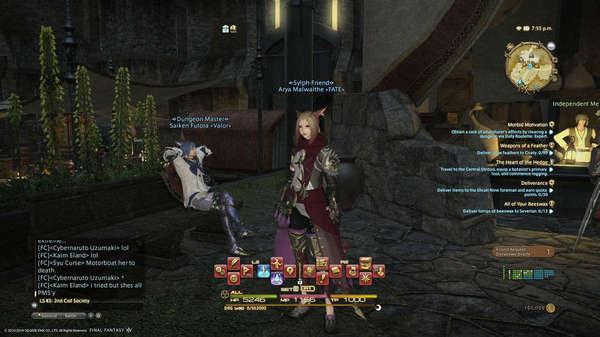 FF14拉风炫酷美得没朋友的装备截图一览